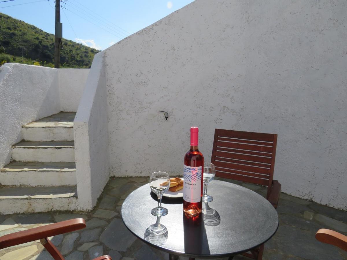 Serendipity Crete *